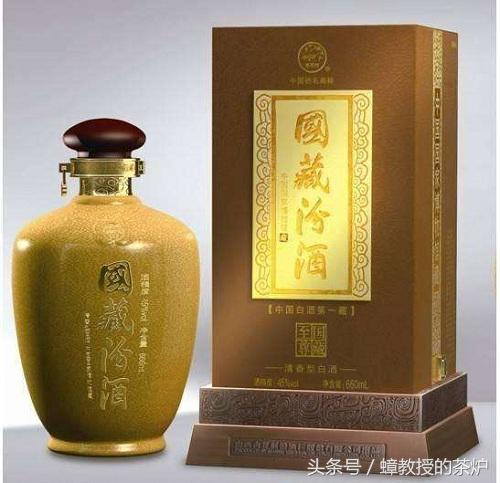 中国十大天价白酒:图9仅十瓶,均被拍卖,图10价值一千万