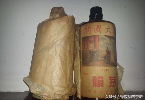 中国十大天价白酒:图9仅十瓶,均被拍卖,图10价值一千万