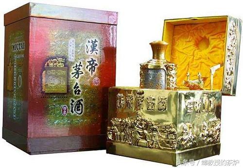 中国十大天价白酒:图9仅十瓶,均被拍卖,图10价值一千万