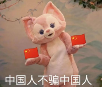 孕妇化妆水排行榜平价干皮(哪个孕妇护肤品适合干皮)