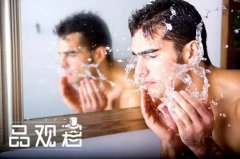 相宜本草化妆品冰箱排行榜(相宜本草是药妆品牌吗)