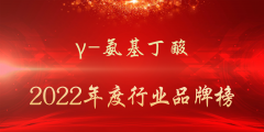 天津化妆品公司十大排行榜(天津大的化妆品公司)