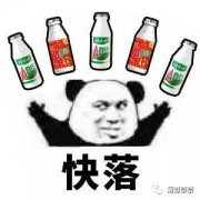 高光化妆品排行榜前十名(高光化妆品排行榜前十名品牌)