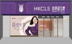 代理加盟店排行榜化妆品(化妆品品牌加盟代理)