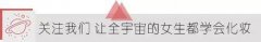 化妆刷清洗液排行榜(清洗剂排行榜)