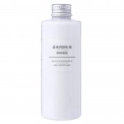 网红平价化妆台品牌排行榜(网红平价化妆台品牌排行榜大全)