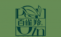 生产化妆品排行榜推荐(生产化妆品排行榜推荐品牌)