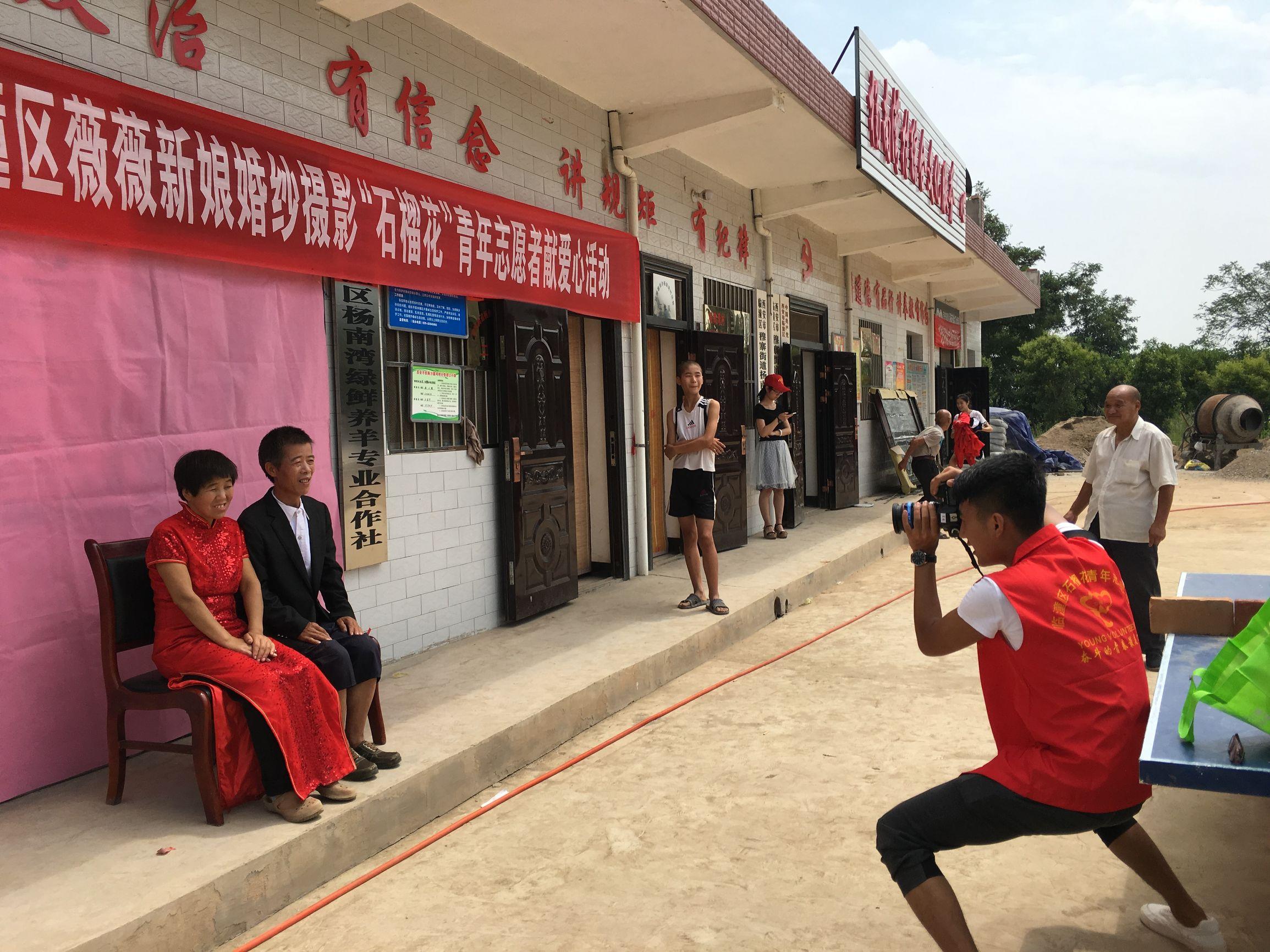 临潼深山里特殊的“全家福”,拍摄者:拍这组照片可真不容易