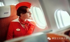 空姐平价化妆品牌排行榜(女化妆品排行榜)