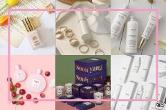 小众评价化妆品排行榜前十名(评价好的化妆品品牌有哪些)