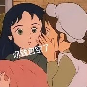 日本化妆品毒舌排行榜(日本受欢迎的化妆品)