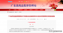 补录查询化妆品排行榜(上海这雨要下到什么时候)