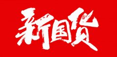 好用百元化妆品排行榜(健康中国2030的战略目标是什么)