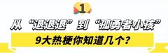 怒江化妆学习学校排行榜(成都化妆学校排行榜前十名)