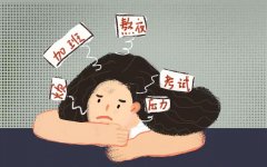 生物钟查询化妆品排行榜(生物护肤品品牌排行)