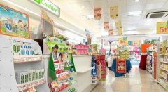 台湾化妆品排行榜测评(寒武纪电视剧)