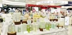 澳洲进口化妆品品牌排行榜(澳洲进口化妆品品牌排行榜大全)