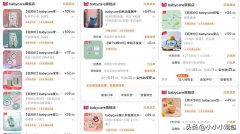 推荐的化妆粉品牌排行榜(前十定妆粉品牌排行榜)