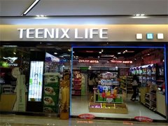 化妆品店加盟排行榜前十(品牌化妆品连锁店加盟排行榜)