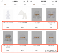 化妆博主装备品牌排行榜(化妆套装品牌子排行榜)