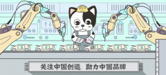 野营必备化妆品排行榜夏天(野营必备化妆品排行榜夏天可以用吗)