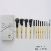 敏感肌化妆刷排行榜平价