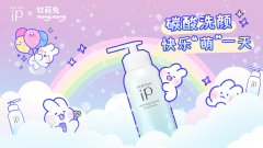 日系女士化妆包品牌排行榜(日系女士化妆包品牌排行榜及价格)