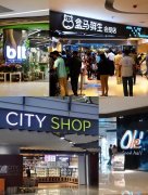澳洲进口化妆品品牌排行榜(澳洲十大护肤品牌)