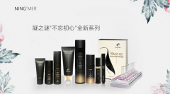 十大化妆品排行榜和价格(化妆品排行榜前十名及价格)