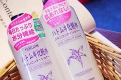 生薏苡仁化妆水排行榜(薏仁化妆水是爽肤水吗)