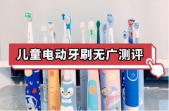 欧美迷你化妆品牌排行榜(欧美小众美妆品牌排行榜)