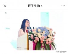 陕西孕妇化妆水排行榜品牌(陕西孕妇化妆水排行榜品牌有哪些)