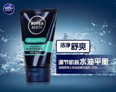 赫恩化妆品排行榜第几名(赫拉牌化妆品怎么样)