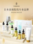 亚洲美容化妆品品牌排行榜(国际美容品牌排行榜)
