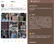 重男轻女化妆品牌排行榜(亲民化妆品品牌排行榜)