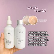 廉价化妆镜排行榜