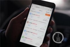 云阳靠谱的化妆培训机构排行榜(昆明排名前三的化妆培训机构)