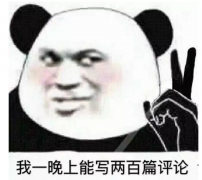 新郑化妆学校排行榜(新郑化妆学校排行榜新)