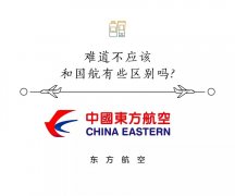 化妆包硬壳品牌排行榜前十名(国货十大化妆品品牌)