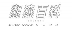 老式男童腰包品牌排行榜