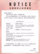 乐蜂化妆品排行榜(蜜蜂牌子化妆品)