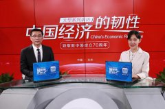 番禺化妆品加工排行榜(广州番禺化妆品厂)