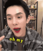 舟山化妆师培训班排行榜(舟山化妆店)