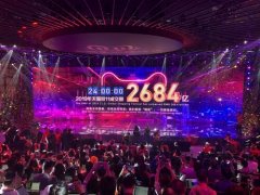 韩国化妆品销量排行榜新(韩国化妆品销量排行榜新)