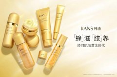 巴中化妆品公司十大排行榜(巴中哪里化妆化得好)