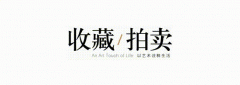 保山化妆品品牌十大排行榜(保山化妆品品牌十大排行榜新)