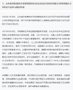 朵拉朵尚护肤化妆品排行榜(朵拉朵尚这个牌子的化妆品怎么样)
