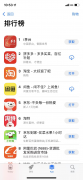 直销化妆品排行榜蓝瓶子的(蓝白色瓶子的护肤品牌子)