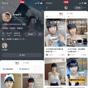 女士化妆品博主排行榜新(女士化妆品博主排行榜新款)