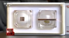 哪个牌子的彩妆好用(彩妆用什么牌子好,性价比高)